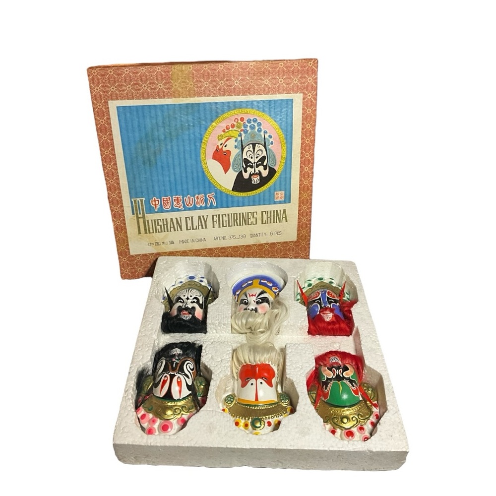 6 Vintage Chinese Opera Masks Faces Huishan Clay Figurines In original box